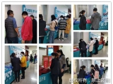 海綿體位墊到12月25-27的廣東護理實踐大會設展了，這是真的嗎？