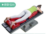 蒙泰手術體位墊的外套是防水的嗎？
