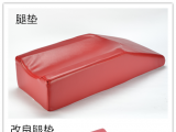 蒙泰手術體位墊中的腿墊在手術室中起到什么作用？